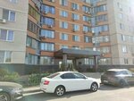 ТСЖ (Chertanovskaya Street, 48к3), homeowner association