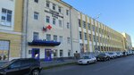 Samarsky elektromekhanichesky zavod (Stepana Razina Street, 16), sindicato