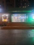 Дом Быта (Borovskoye Highway, 36), domestic services