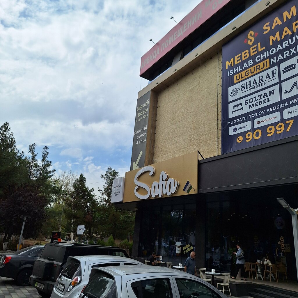 Travel agency Bliss Tour, Tashkent, photo