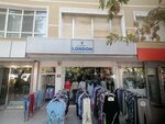Y London (Ankara Province, Cankaya District, Emek Mah., Bişkek Cad., 66D) ، متجر ملابس