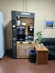 Lifehacker (Lenina Street, 221А), coffee machine