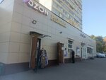 Магазин одежды (4th Novokuzminskaya Street, 12), clothing store