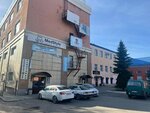 Easy way (Nïkolay Gogol Street, 31), cursos de idiomas extranjeros