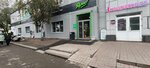 Fix Price (Spartakovskaya Street, 25А), home goods store
