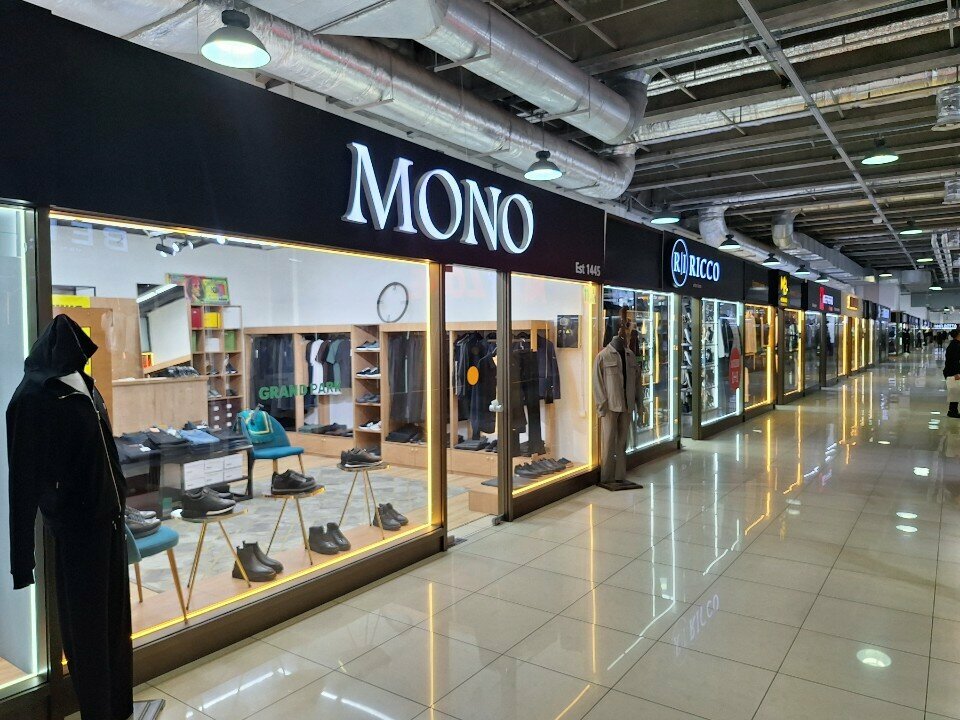 Clothing store Mono, Almaty, photo