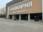 AssaParty (Mendeleyeva Street, 205А), dance school