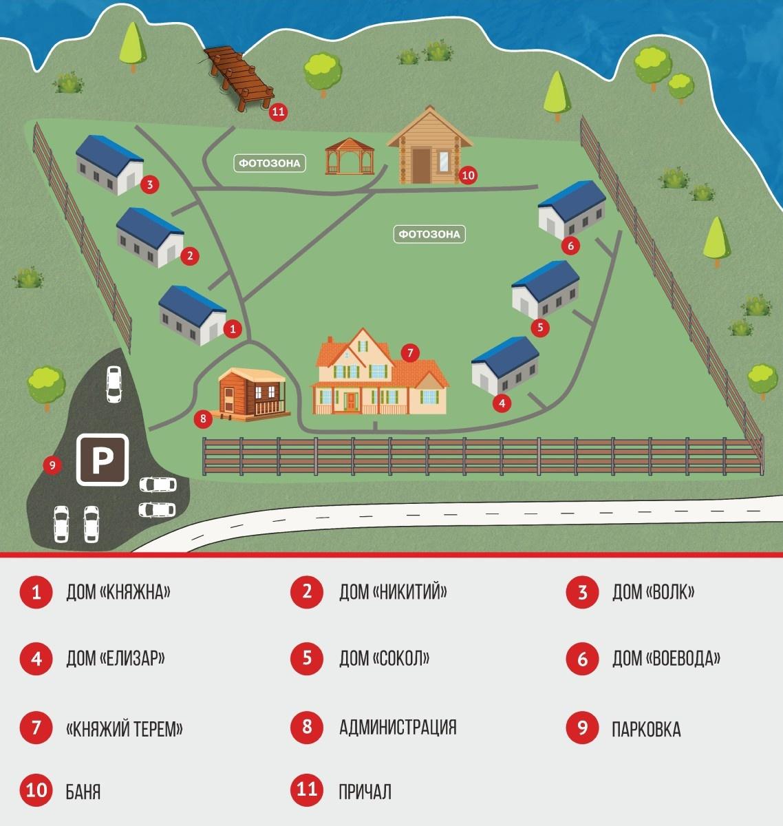 Фото Русская Тоскания