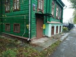 Доступная среда (ulitsa Gertsena, 39), artículos para discapacitados, medios de rehabilitación