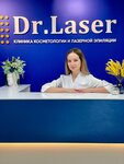 Dr. Laser (Turgeneva Street, 49) ، إزالة الشعر