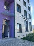 Wonderroom (Sapfirnaya ulitsa, 12), beauty salon