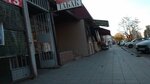Табак (prospekt Lenina, 149), tobacco and smoking accessories shop