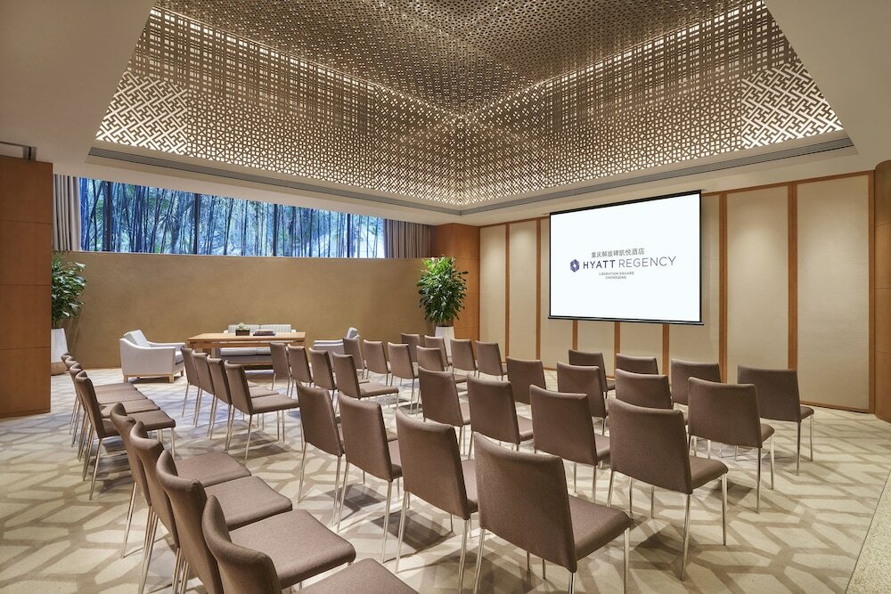 Фото Hyatt Regency Metropolitan Chongqing