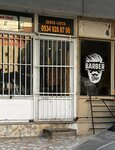 Point Repair Shop (İstanbul, Avcılar, Merkez Mah., Pınar Sok., 17B) ، آلات خياطة وحياكة