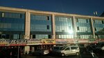Istanbul Castle (Istanbul, M1A, Coach Station metro station), travel agency