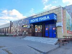 Море пива (mikrorayon Moskovka-2, ulitsa Yaroslava Gasheka, 13), beer shop