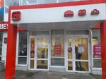 Magnit Kosmetik (Oktyabrskiy District, Ogorodnaya Street, 10), perfume and cosmetics shop