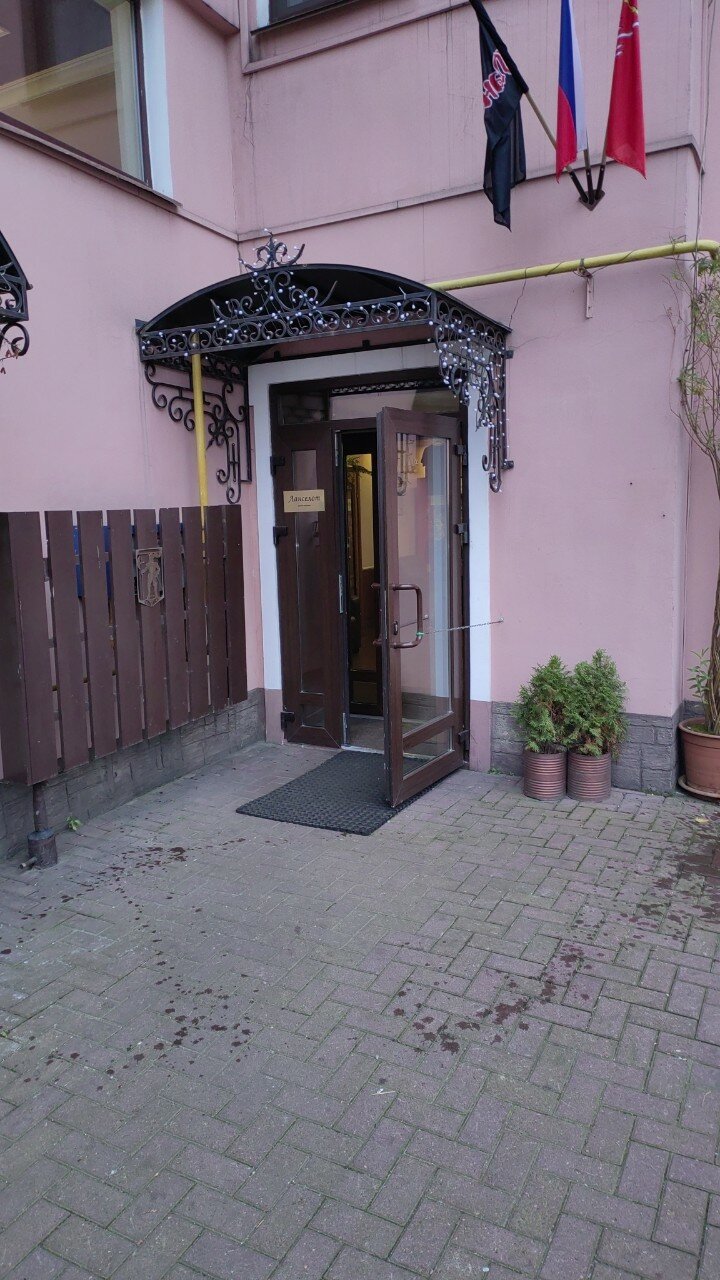 Фото Ланселот