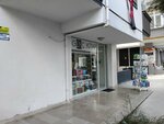 Genc Book (Istanbul, Umraniye, Atakent Neighborhood, Dadaloglu Avenue, 8A) ، متجر أدوات مكتبية