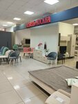 Mebel Moskva (Bolshaya Sankt-Peterburgskaya Street, 39с10), furniture store
