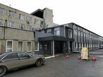 Td Uralizvest (Norilskaya Street, 77), materiales no metálicos