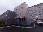 Бери Заряд! (Pervomayskiy district, Sovetskaya street, 100А), batteries and chargers