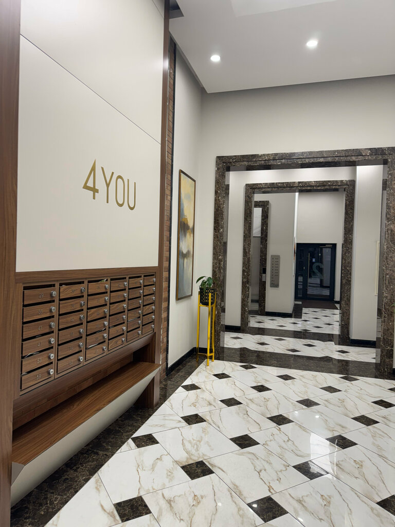 Housing complex 4You Business - 1, Almaty, photo