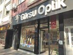 Gürsu Optik (Bursa, Gursu, Istiklal Neighborhood, Zafer Square, 17/A) ، متجر أدوات بصرية