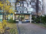 StolStoya (Dostyk Avenue, 89), furniture store