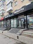 Art beer factory (ulitsa Koshurnikova, 5), beer shop
