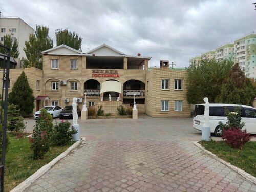 Гостиница Эллада в Астрахани