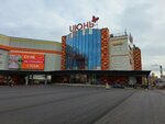 Поездомат (Kommunalniy Quarter, Znamenskaya Street, 5), slot machine