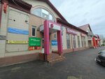 Екатерина Карпова (Sklizkova Street, 25с2), nail salon
