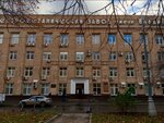 Zavod-proizvodstva.ru (Partiyny Lane, 1), metalware