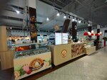 Добрая чашка (Stroitelnaya Street, 2А), cafetería