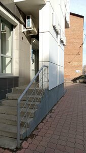 Гостиница Nice People