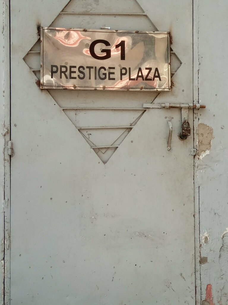 Hotel Prestige plaza, Karachi, photo