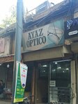 Ayaz Optico (Seari Quarters, 10/1), pharmacy