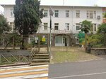 Detsky sad № 78 Veselyye Rebyata (Novyy Sochi Microdistrict, Pirogova Street, 3), jardín de infancia, guardería