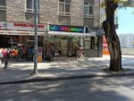 Tuğba Yüceer Aksesuar (Ankara Province, Cankaya District, Azerbaycan Cad., 73B), jewelry shop