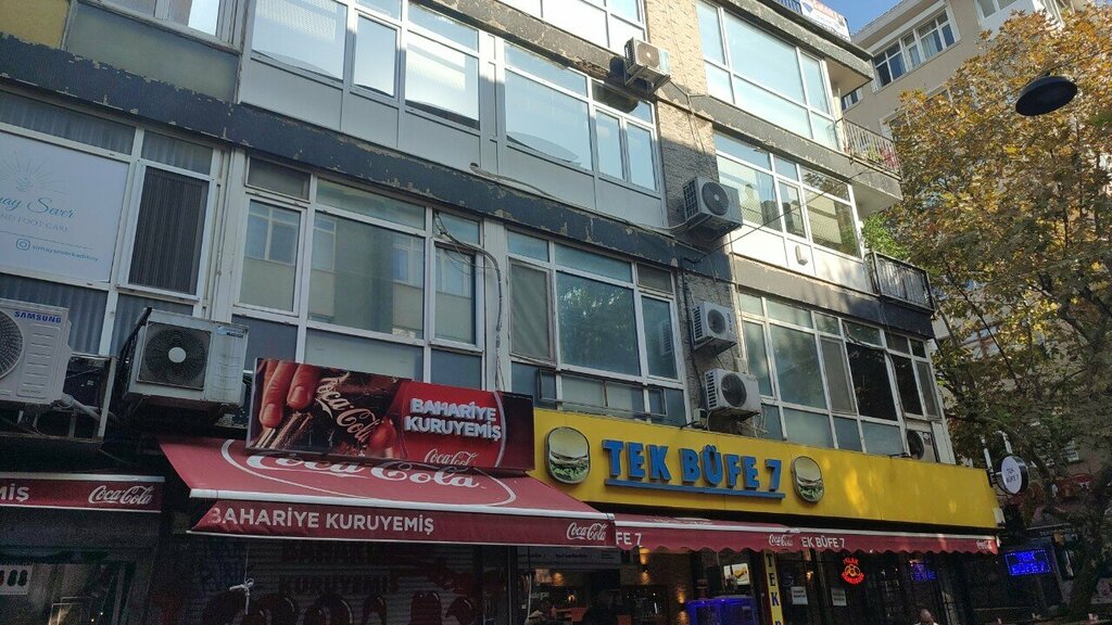 Computer repairs and services Yener Computer, Istanbul, photo