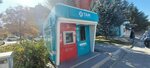 Ziraat Bank ATM (Ankara Province, Etimesgut District, Ahi Mesud Bul., 123/3), atm
