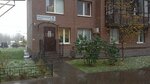 Наш дом-регион (Oblastnaya Street, 5к1) ، سلطة إسكان بلدية