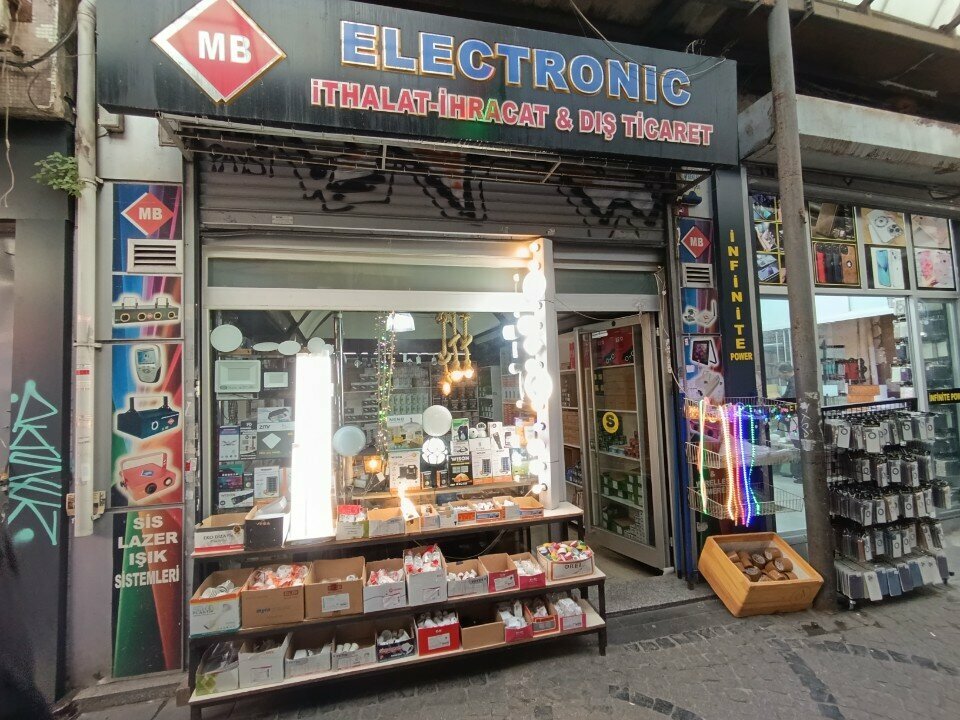 Security and alarm systems Mb Elektronik, Istanbul, photo