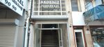Financial Advisor Cafer Gok (İzmir, Konak, Akdeniz Mah., Akdeniz Cad., 5) ، مستشارو الضرائب