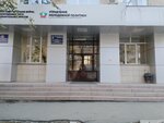 Техэкопроект, компания архитектурно-строительного и экологического проектирования (ulitsa Vasenko, 63), construction expertise and technical supervision