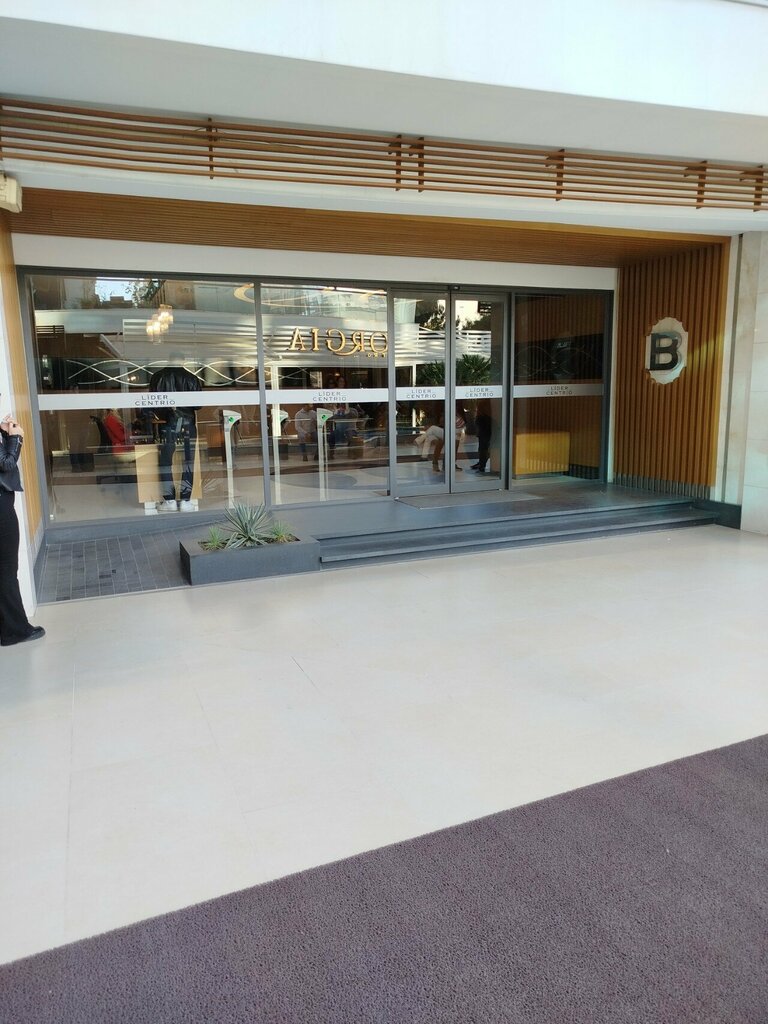 Ambulatory care centre, first aid post Op. Dr. Buket Aslan Celik ENT Clinic, Izmir, photo