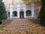 Klass (Chaykovskogo Street, 58), courses and master classes