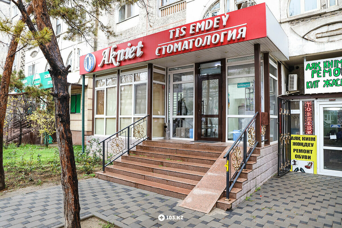 Орыс порнографиясын онлайн көру