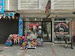 Hasan's Place (İstanbul, Gaziosmanpaşa, Sokullu Mehmet Paşa Cad., 19B), tobacco and smoking accessories shop